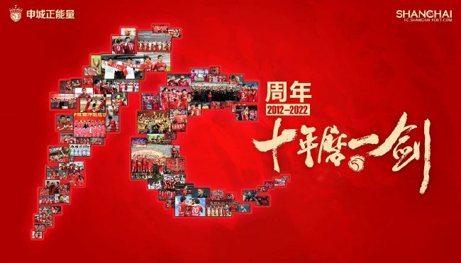 花之告白